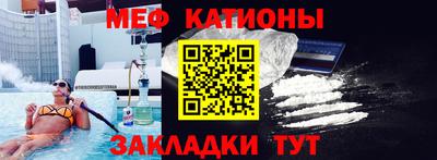 кокс Будённовск