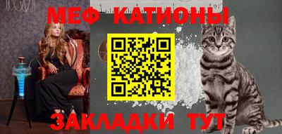 гидропоника Бугуруслан