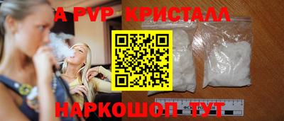 гидропоника Бугуруслан