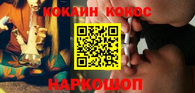 гидропоника Бугуруслан