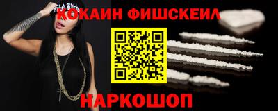 гидропоника Бугуруслан