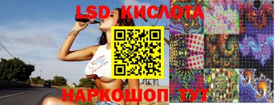 гидропоника Бугуруслан