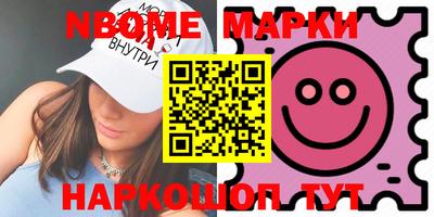 гидропоника Бугуруслан