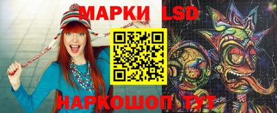 гидропоника Бугуруслан