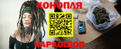 гидропоника Бугуруслан