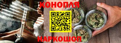 кокс Будённовск