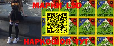 МДПВ Бузулук