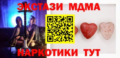 МДПВ Бузулук