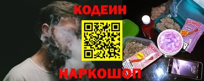 кокс Будённовск