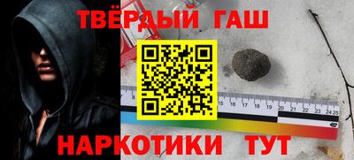 гидропоника Бугуруслан