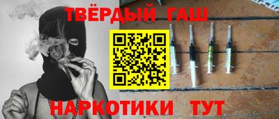 кокс Будённовск