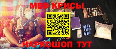 гидропоника Бугуруслан
