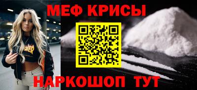 МДПВ Бузулук
