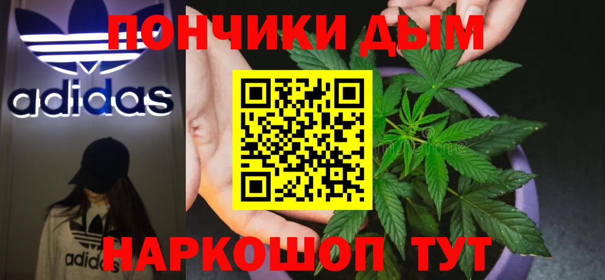 Конопля VHQ Бутурлиновка